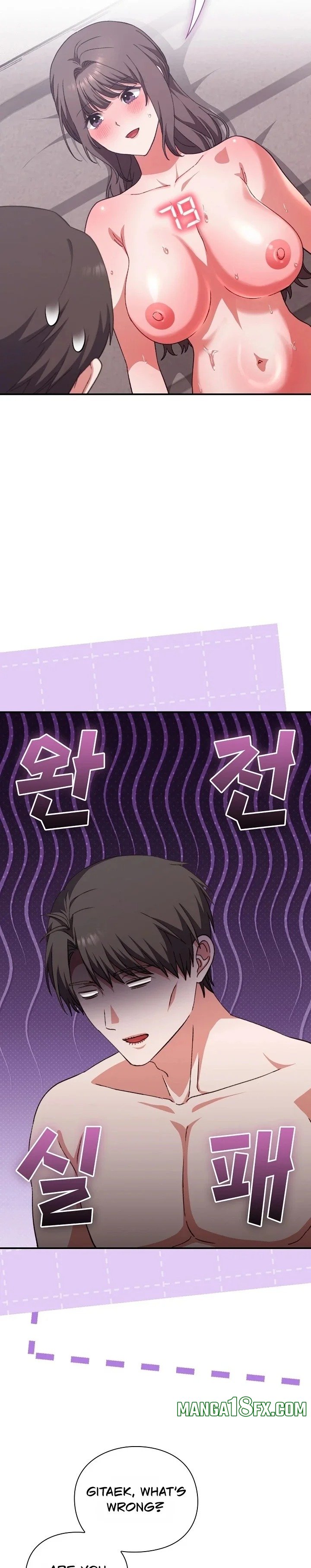 Heart Level - Chapter 13 [photo 15] - MangaPorn