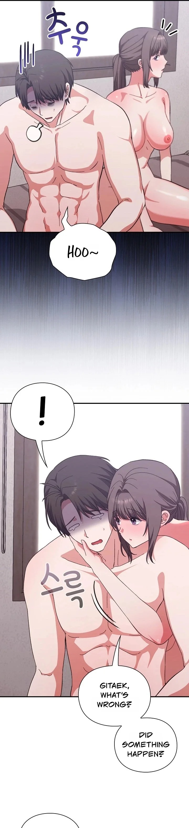 Heart Level - Chapter 13 [photo 17] - MangaPorn