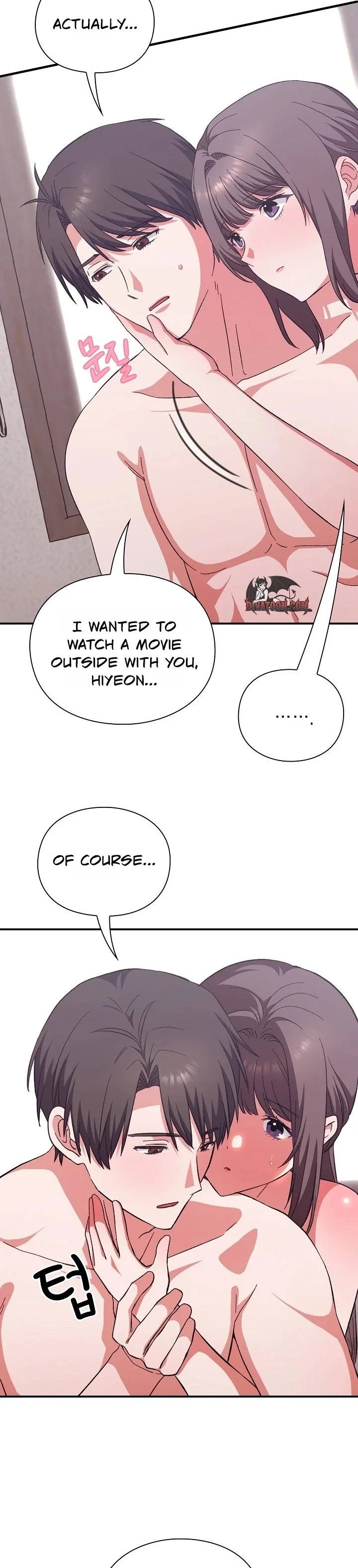 Heart Level - Chapter 13 [photo 18] - MangaPorn