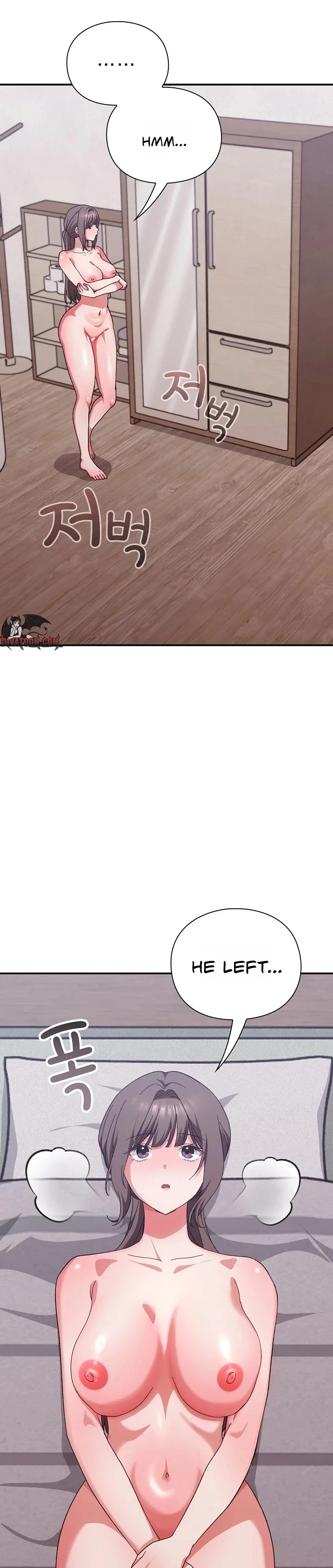 Heart Level - Chapter 13 [photo 25] - MangaPorn