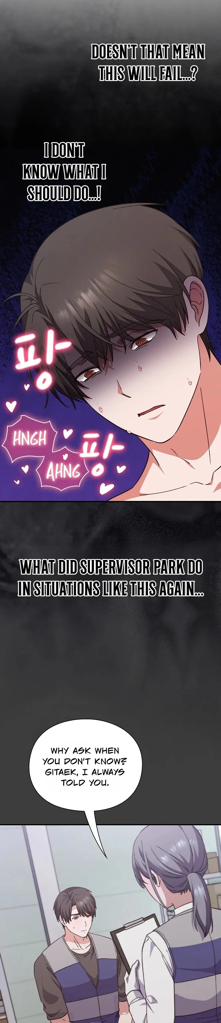 Heart Level - Chapter 13 [photo 3] - MangaPorn