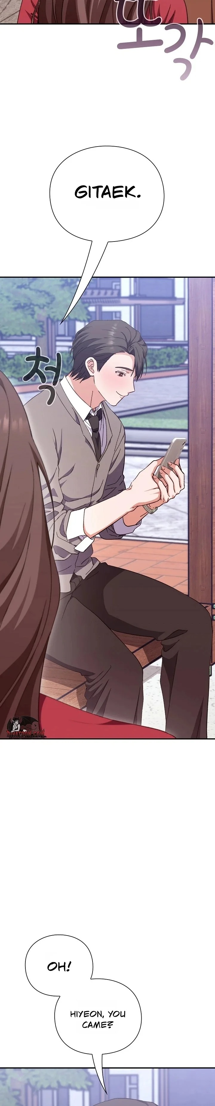 Heart Level - Chapter 13 [photo 40] - MangaPorn