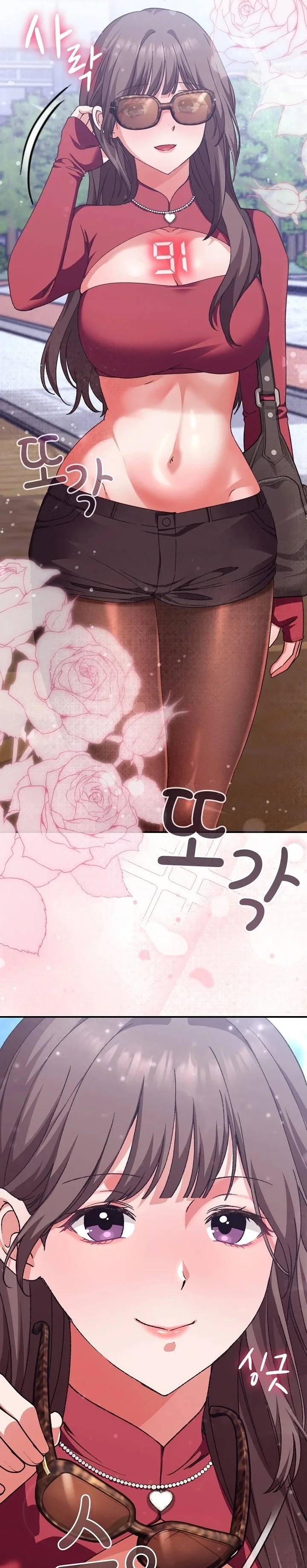 Heart Level - Chapter 13 [photo 42] - MangaPorn