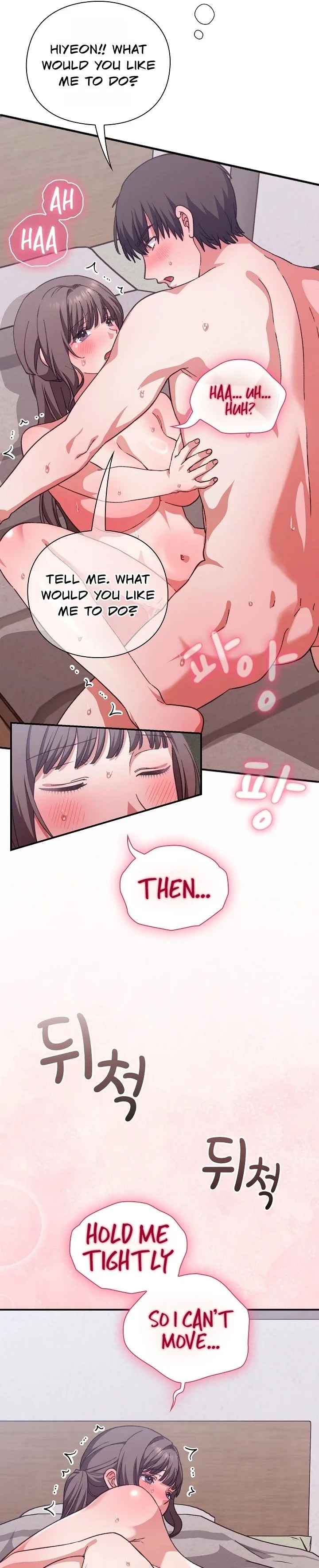 Heart Level - Chapter 13 [photo 5] - MangaPorn