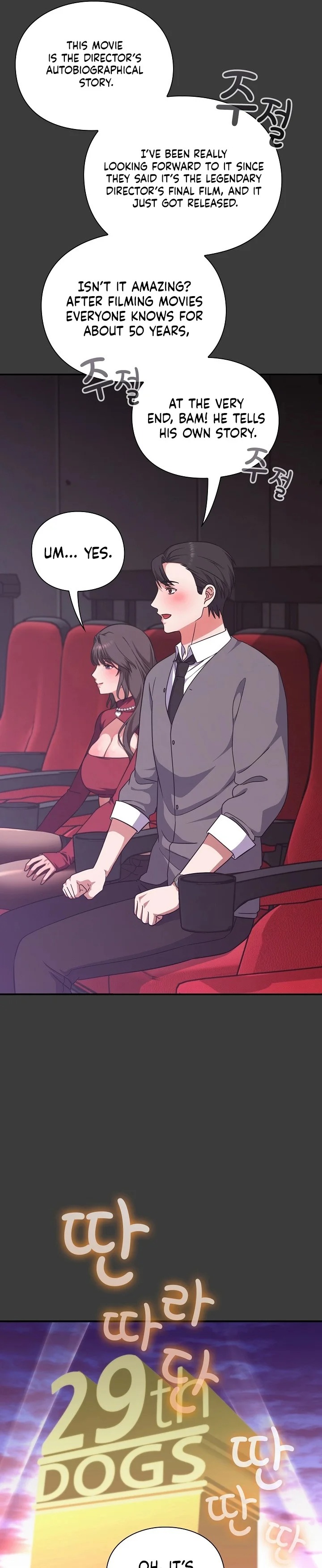 Heart Level - Chapter 14 [photo 17] - MangaPorn