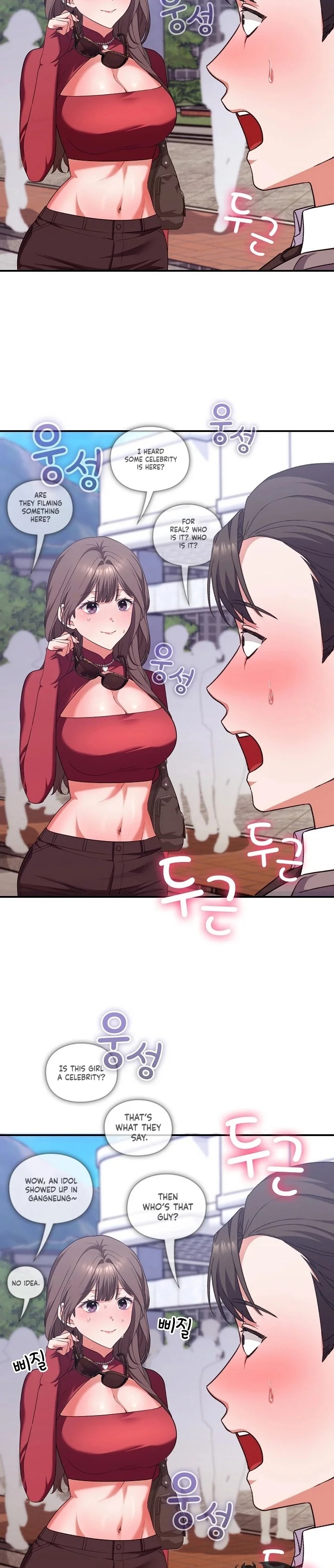 Heart Level - Chapter 14 [photo 2] - MangaPorn