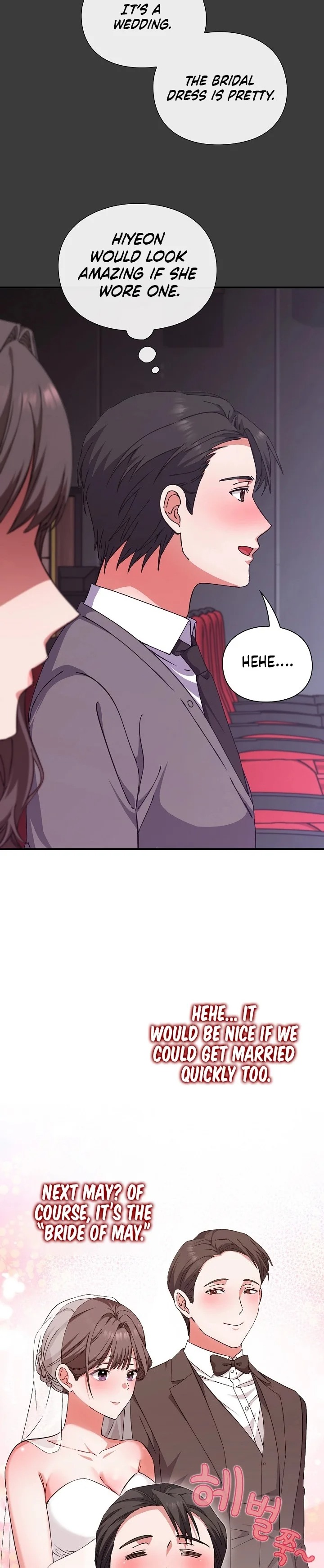 Heart Level - Chapter 14 [photo 23] - MangaPorn