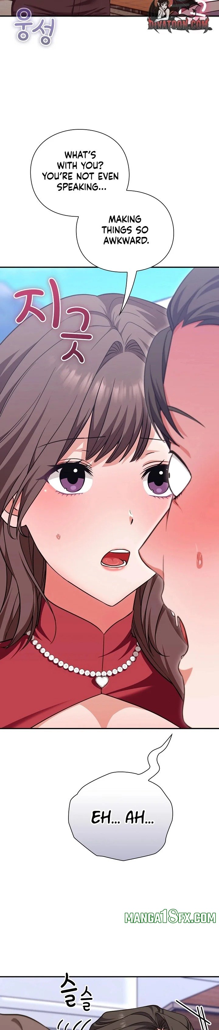 Heart Level - Chapter 14 [photo 3] - MangaPorn