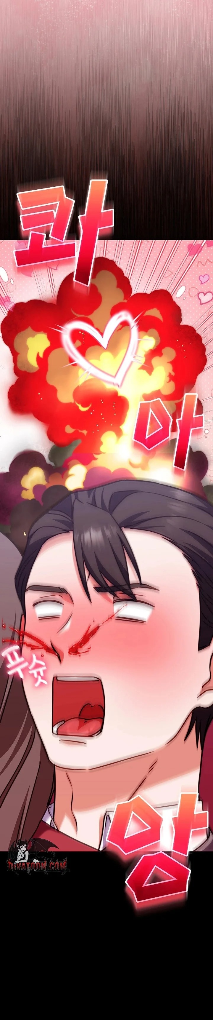 Heart Level - Chapter 14 [photo 30] - MangaPorn