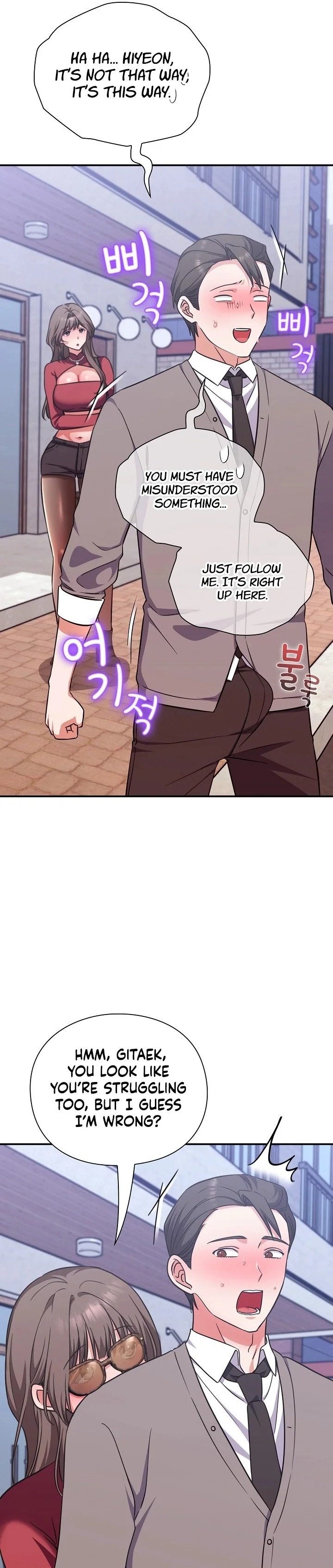 Heart Level - Chapter 14 [photo 33] - MangaPorn