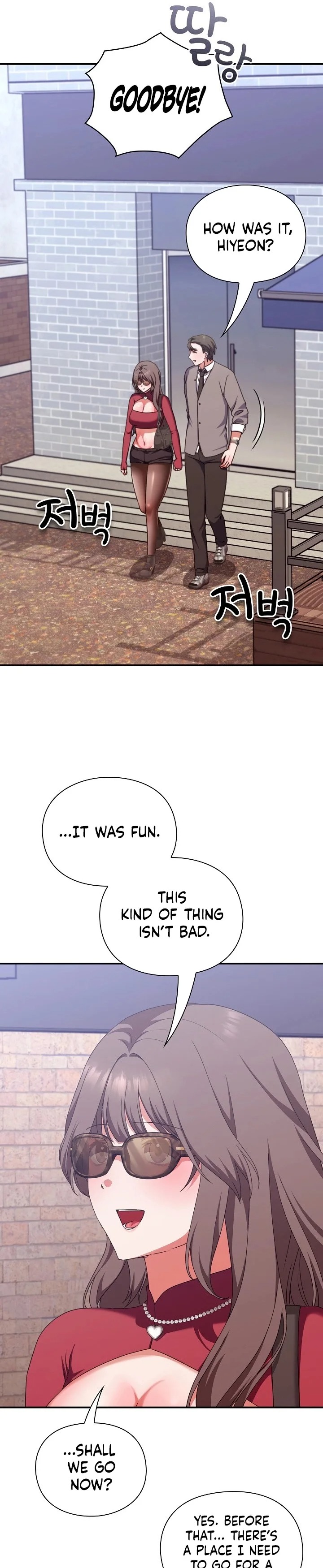 Heart Level - Chapter 14 [photo 41] - MangaPorn