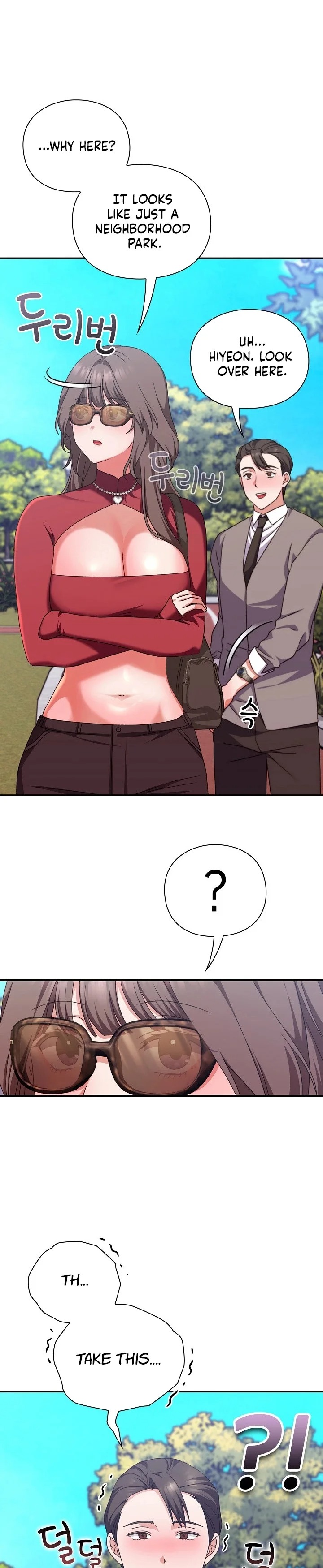 Heart Level - Chapter 14 [photo 43] - MangaPorn