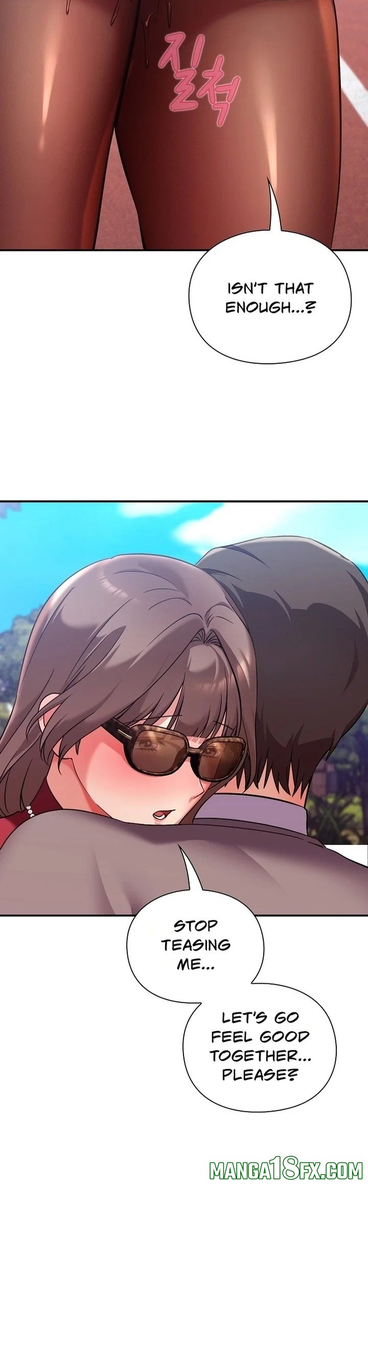 Heart Level - Chapter 15 [photo 19] - MangaPorn