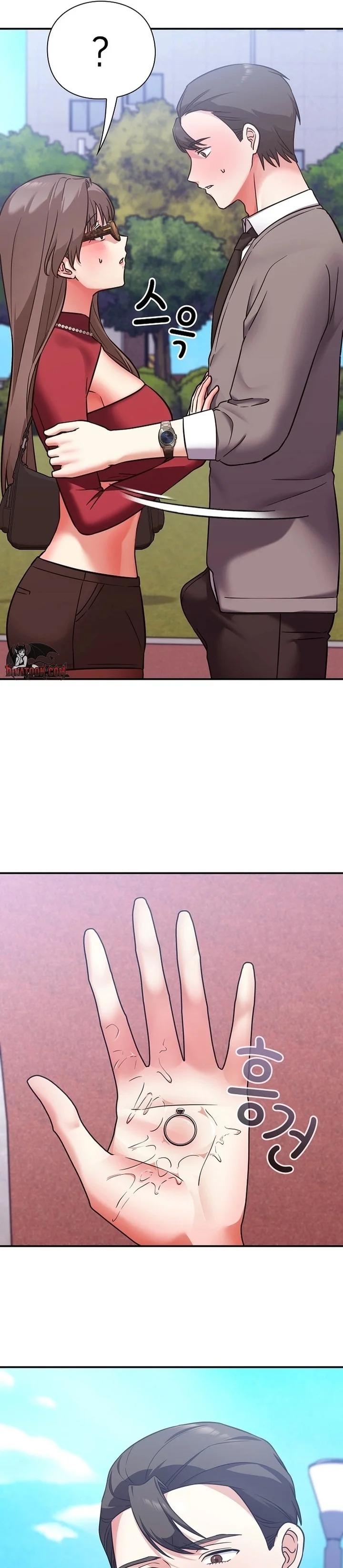 Heart Level - Chapter 15 [photo 21] - MangaPorn