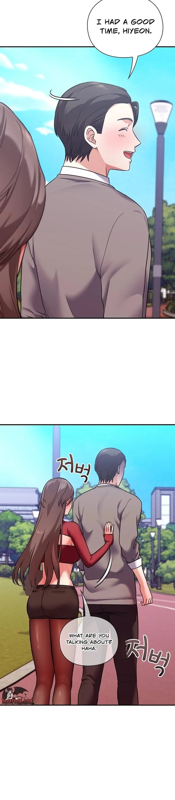 Heart Level - Chapter 15 [photo 23] - MangaPorn