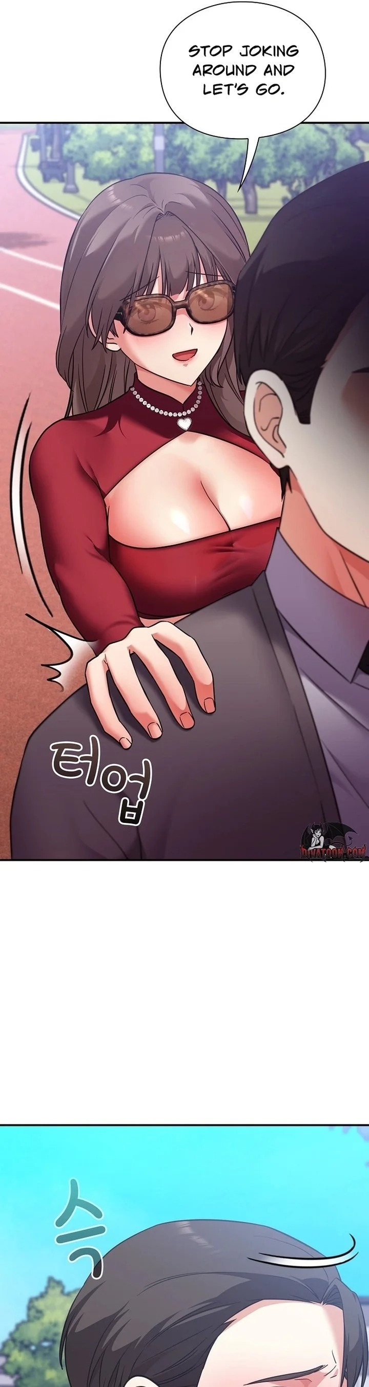 Heart Level - Chapter 15 [photo 24] - MangaPorn