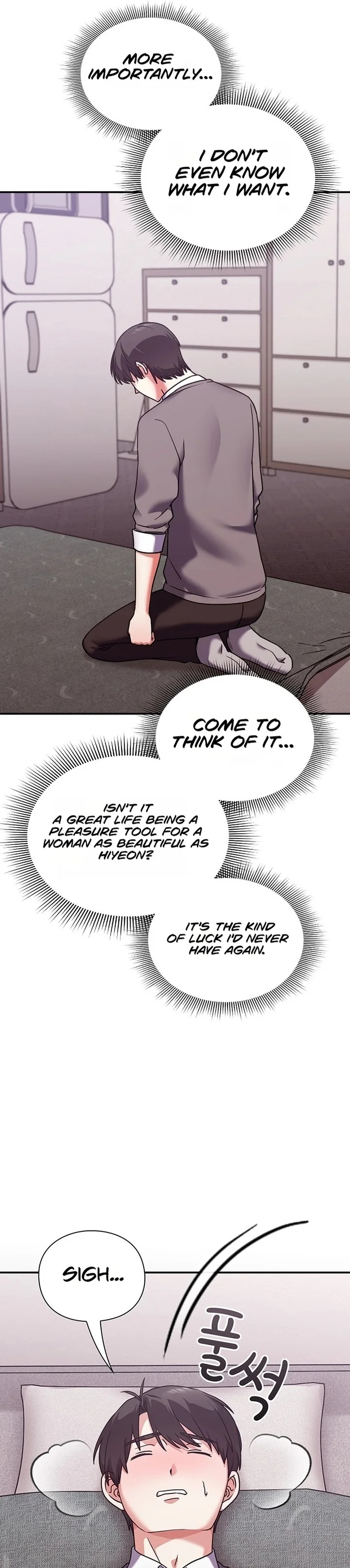 Heart Level - Chapter 15 [photo 34] - MangaPorn