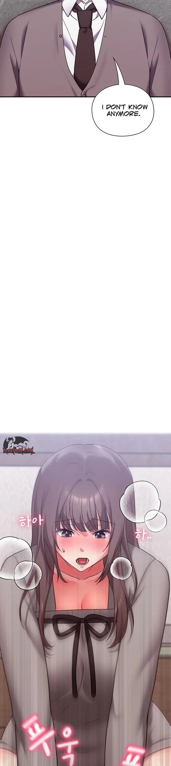 Heart Level - Chapter 15 [photo 35] - MangaPorn