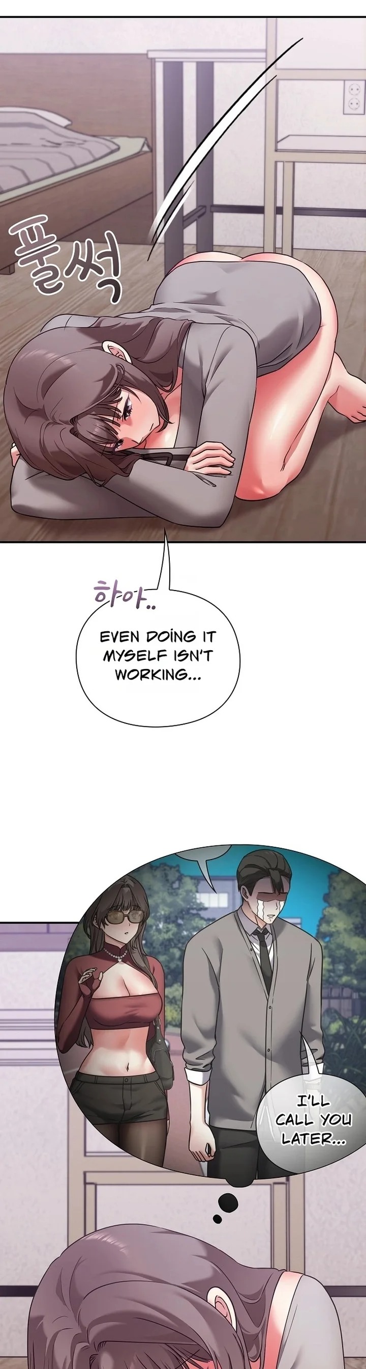 Heart Level - Chapter 15 [photo 38] - MangaPorn