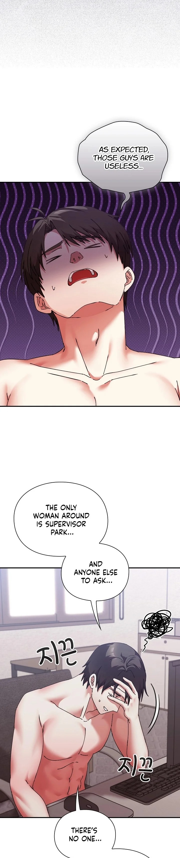 Heart Level - Chapter 16 [photo 15] - MangaPorn