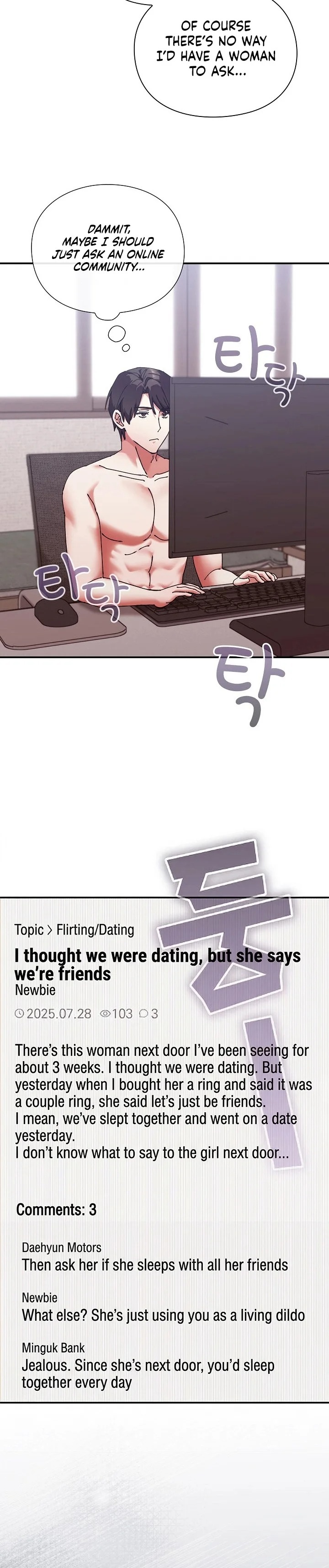 Heart Level - Chapter 16 [photo 16] - MangaPorn