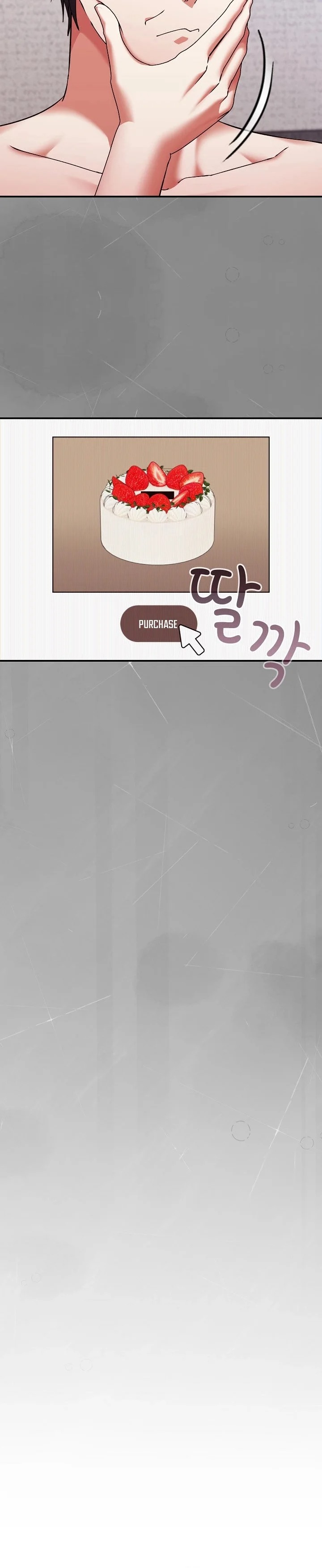 Heart Level - Chapter 16 [photo 18] - MangaPorn