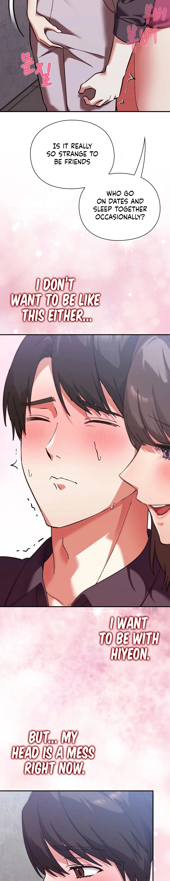 Heart Level - Chapter 16 [photo 3] - MangaPorn