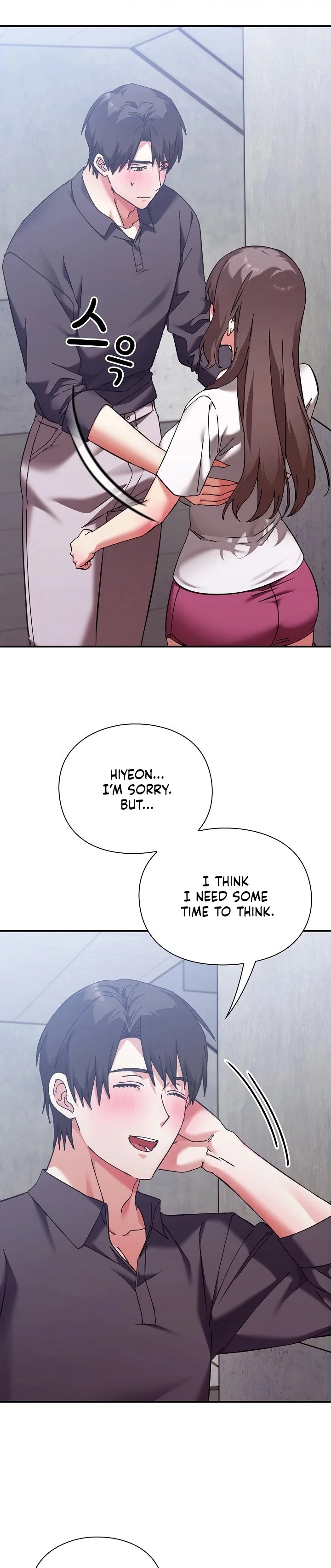 Heart Level - Chapter 16 [photo 5] - MangaPorn