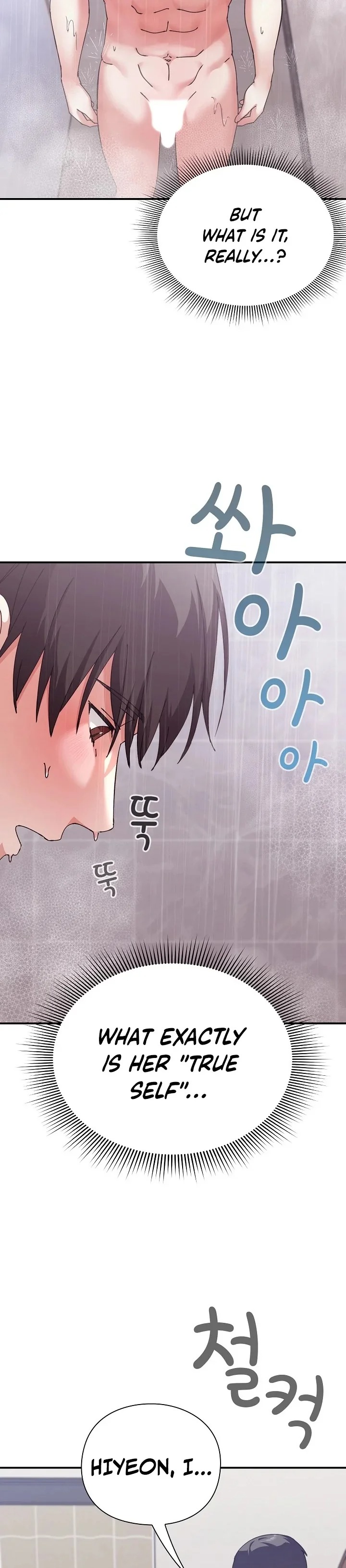 Heart Level - Chapter 17 [photo 18] - MangaPorn