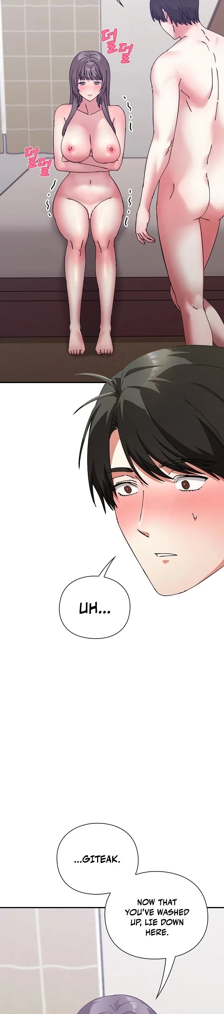 Heart Level - Chapter 17 [photo 19] - MangaPorn