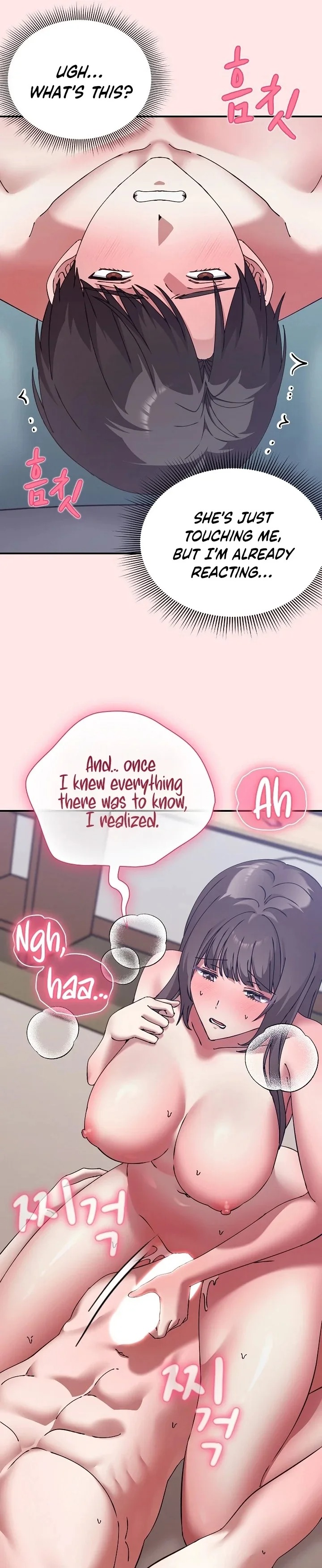 Heart Level - Chapter 17 [photo 29] - MangaPorn