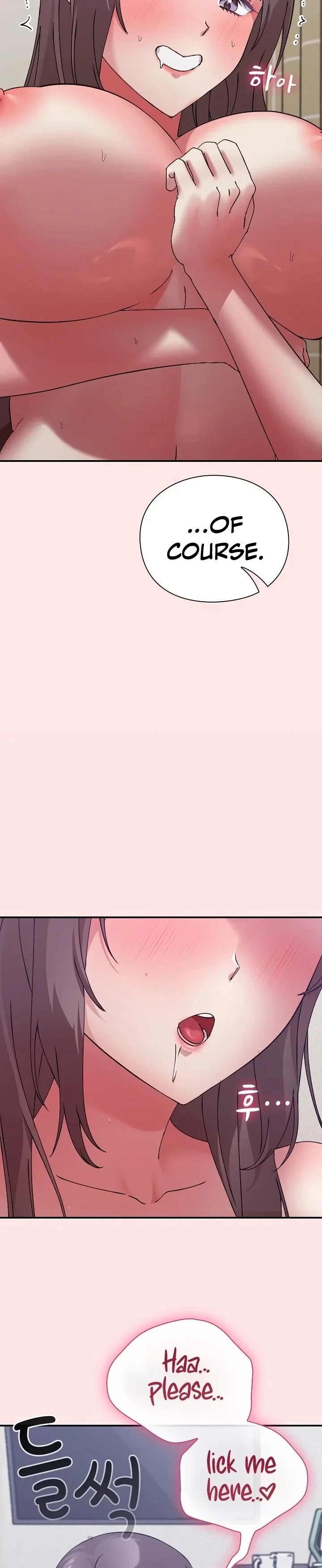 Heart Level - Chapter 17 [photo 42] - MangaPorn