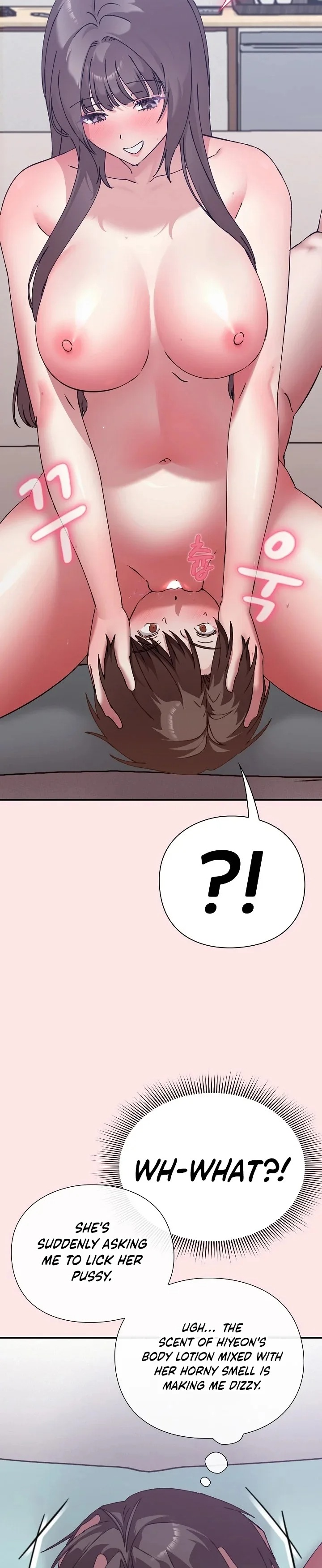 Heart Level - Chapter 17 [photo 43] - MangaPorn