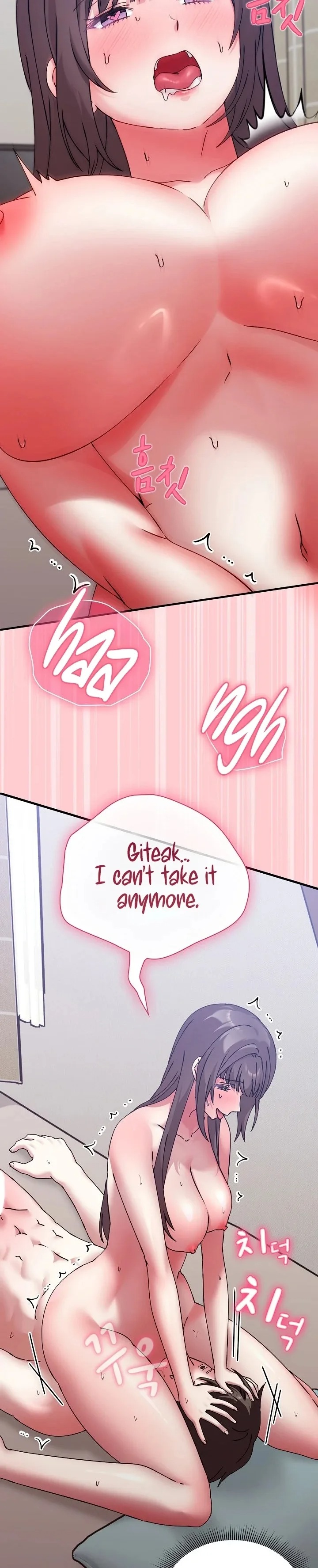 Heart Level - Chapter 17 [photo 46] - MangaPorn