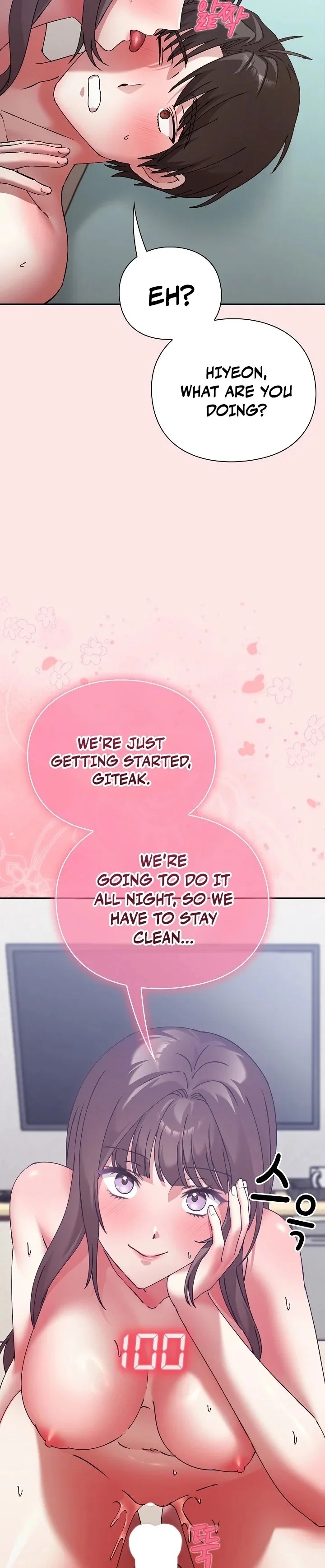 Heart Level - Chapter 17 [photo 50] - MangaPorn