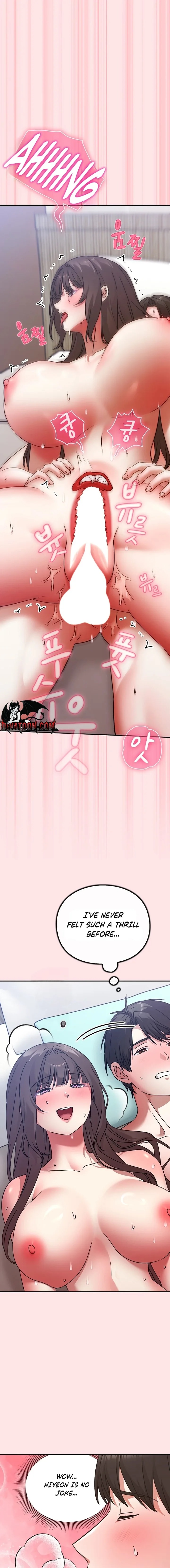 Heart Level - Chapter 18 [photo 23] - MangaPorn