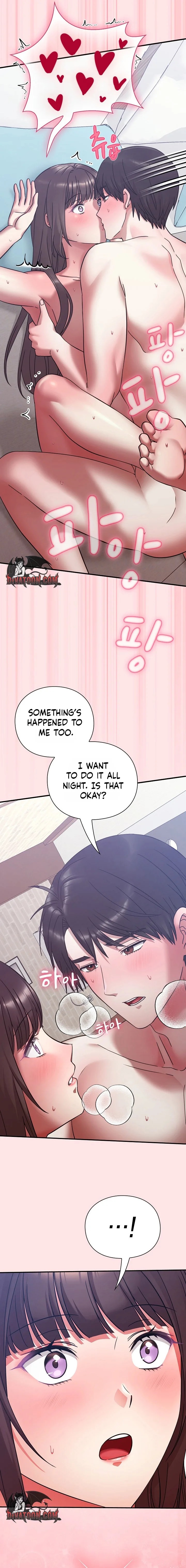 Heart Level - Chapter 19 [photo 25] - MangaPorn