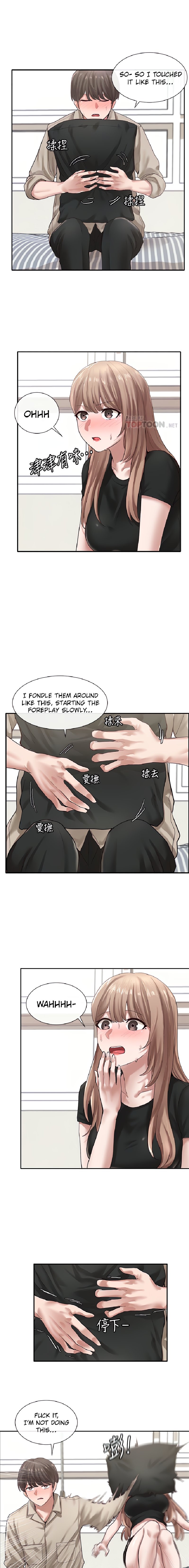 Circles - Chapter 33 [photo 10] - MangaPorn