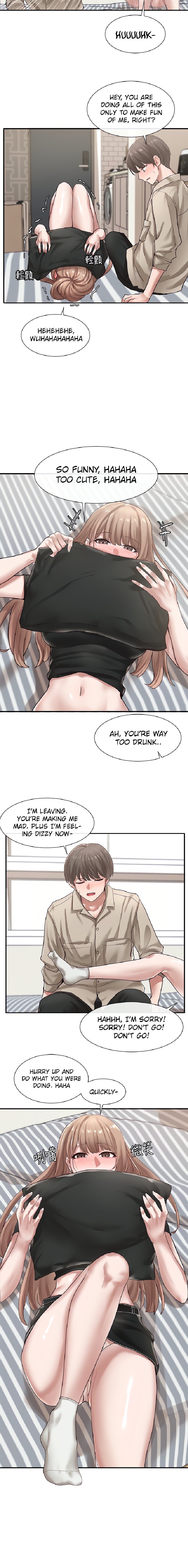 Circles - Chapter 33 [photo 11] - MangaPorn