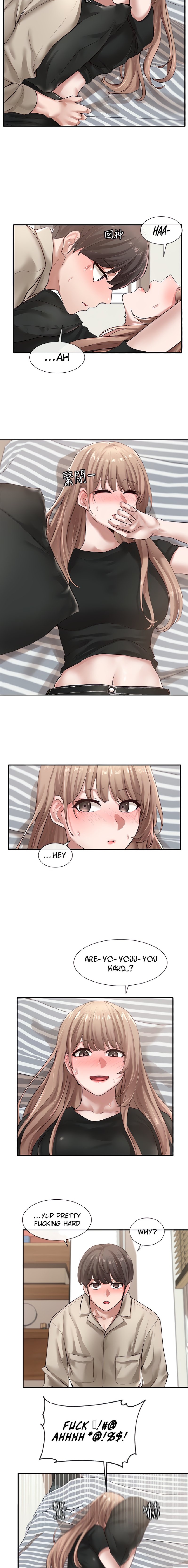 Circles - Chapter 33 [photo 13] - MangaPorn