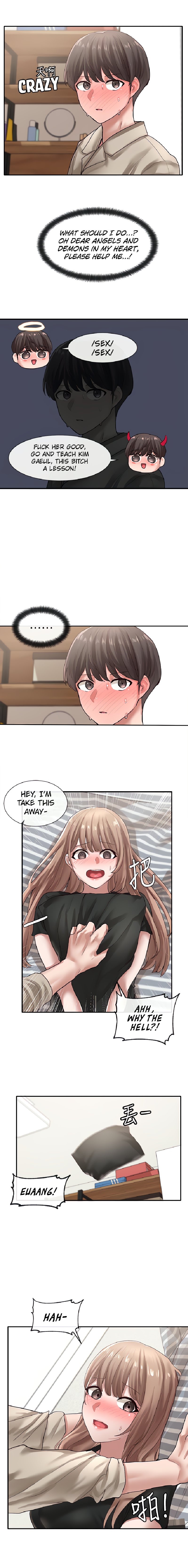 Circles - Chapter 33 [photo 15] - MangaPorn