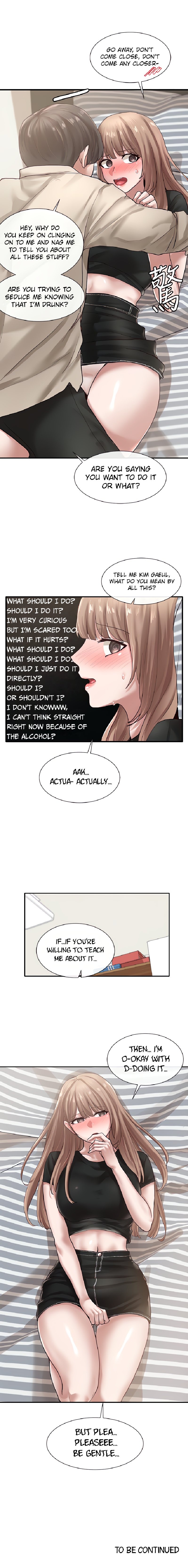 Circles - Chapter 33 [photo 16] - MangaPorn