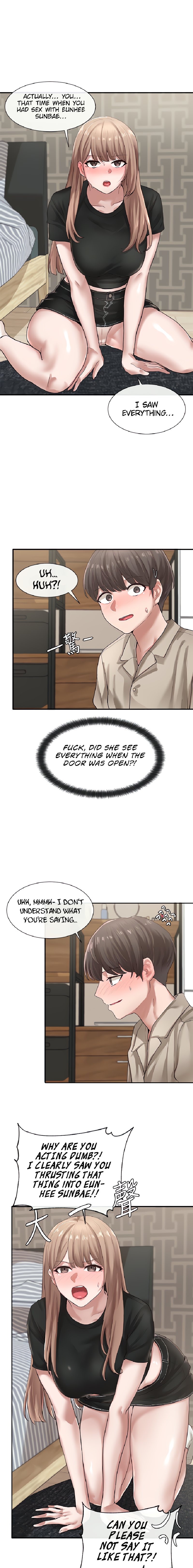 Circles - Chapter 33 [photo 2] - MangaPorn