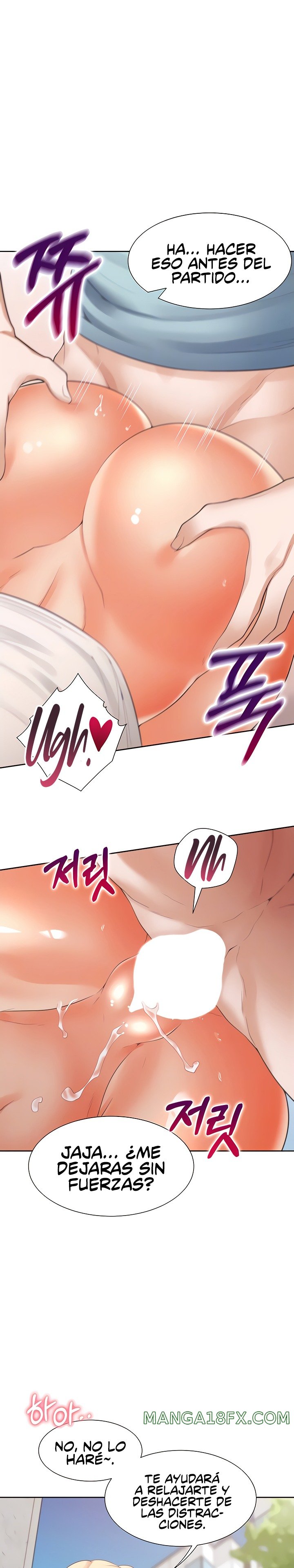 Bunking Bed Raw - Chapter 52 [photo 5] - MangaPorn