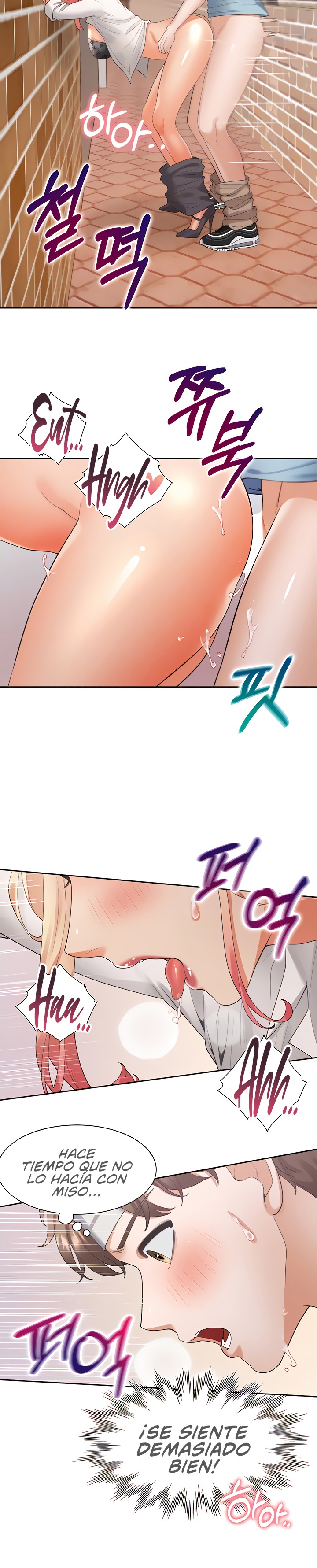 Bunking Bed Raw - Chapter 52 [photo 9] - MangaPorn