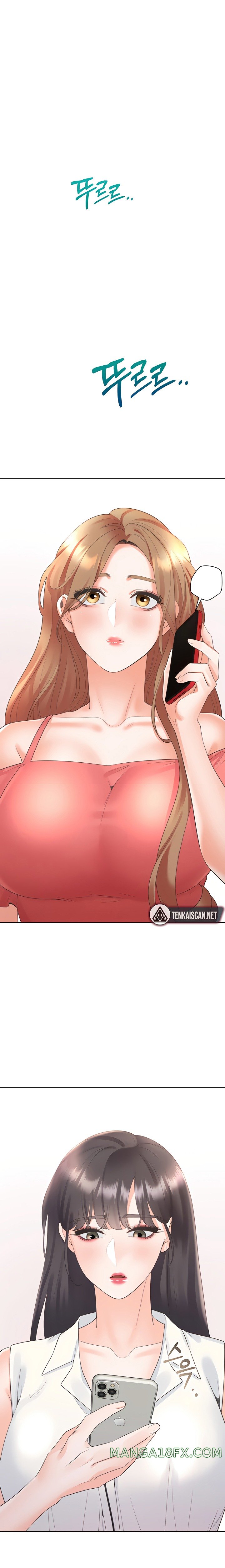 Bunking Bed Raw - Chapter 53 [photo 1] - MangaPorn