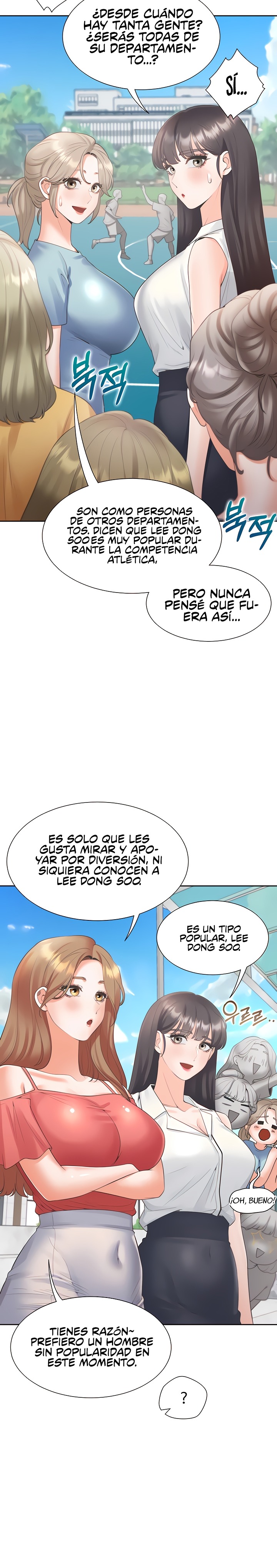 Bunking Bed Raw - Chapter 54 [photo 21] - MangaPorn