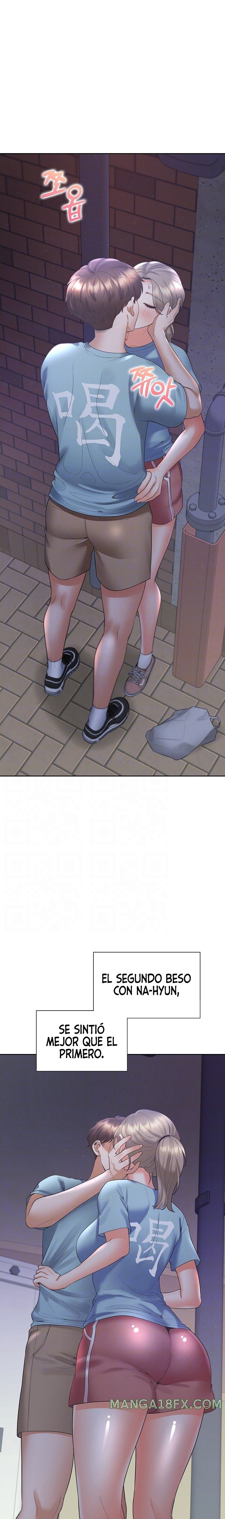 Bunking Bed Raw - Chapter 56 [photo 5] - MangaPorn