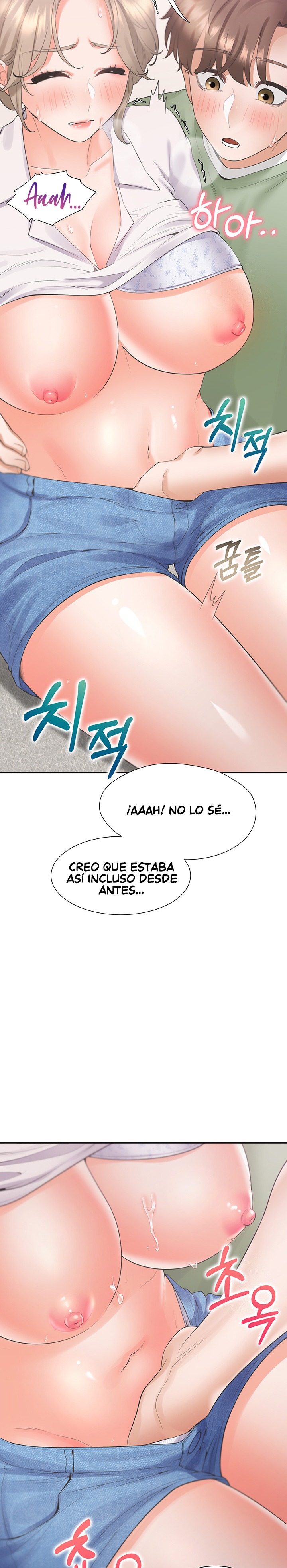 Bunking Bed Raw - Chapter 57 [photo 12] - MangaPorn