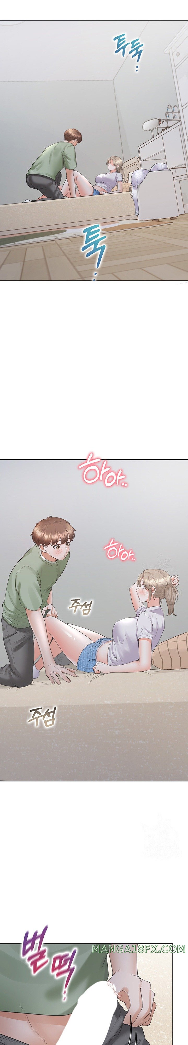 Bunking Bed Raw - Chapter 57 [photo 22] - MangaPorn